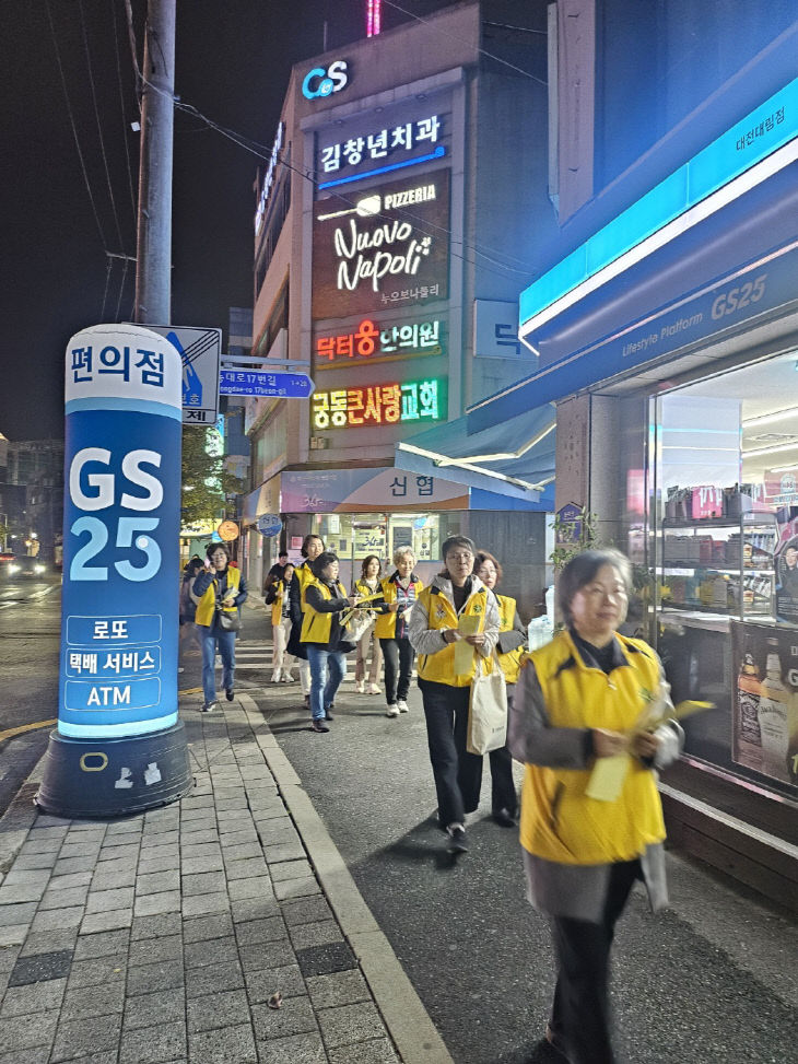 KakaoTalk_20241114_200154740_06