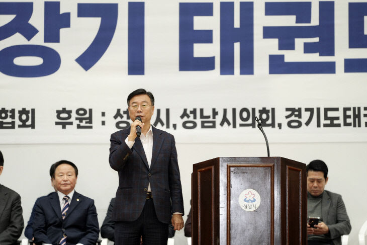 신상진 성남시장, 제34회 성남시장기 태권도대회 참석(2)