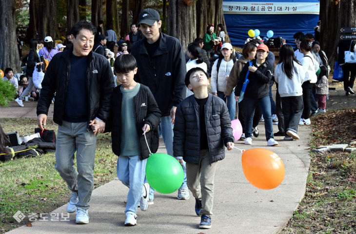 20241116-행복동행 힐링축제4