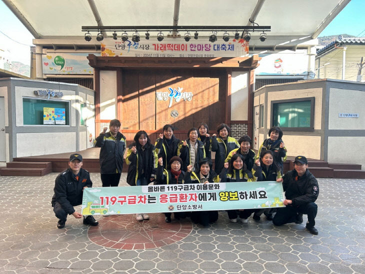 캠페인 진행사진