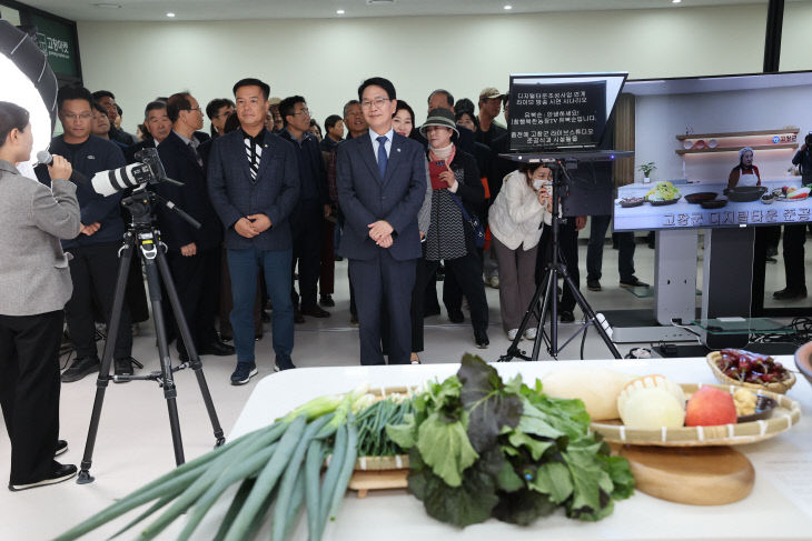 고창군 디지털타운 조성사업 준공식(4)