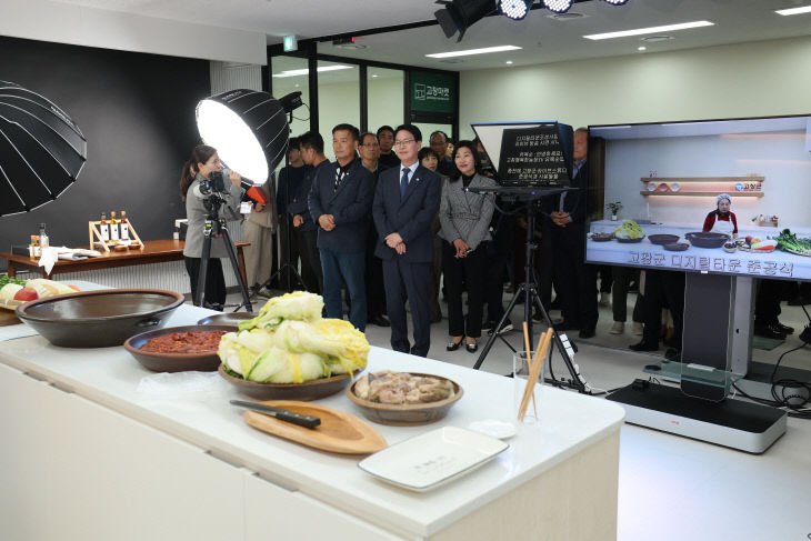 고창군 디지털타운 조성사업 준공식(3)