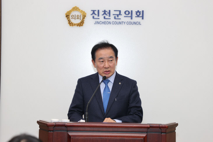 송기섭 군수 시정연설 사진1