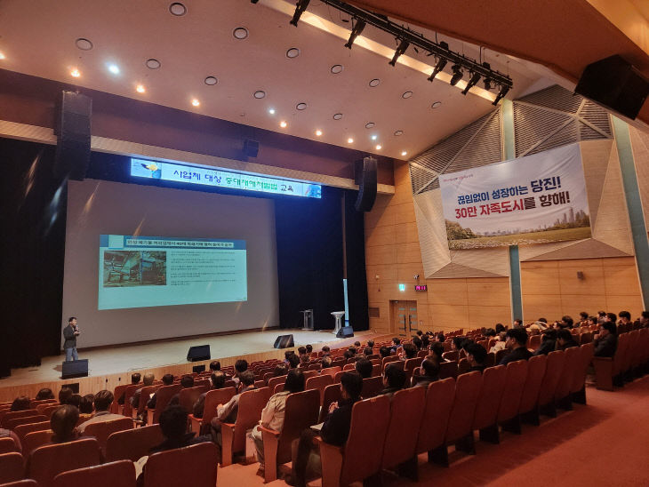 사본 -(사진2) 민간업체 대상 중대재해 예방교육