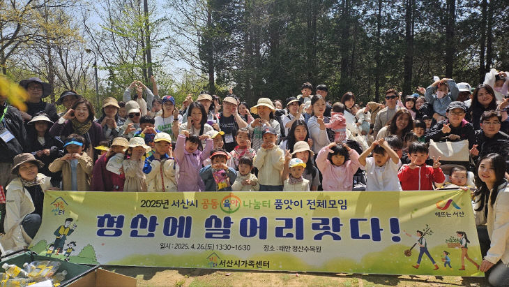 청산에 살어리랏다 (3)