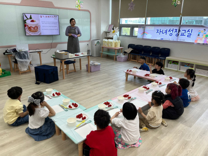 1. 다문화자녀 사진 (1)