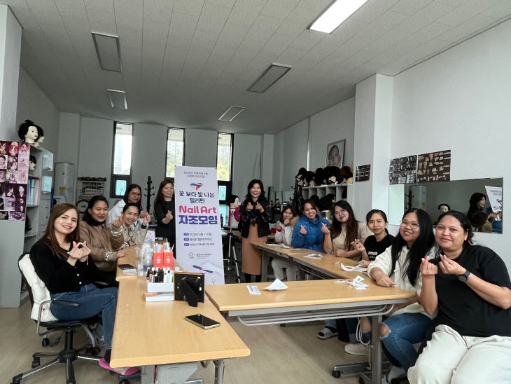 3. 네일아트 자조모임 사진 (1)