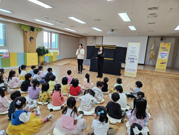 손인형극 사진