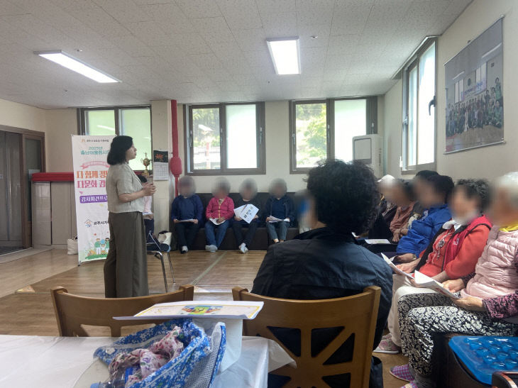 [6-2]사쿠라모토야요이님