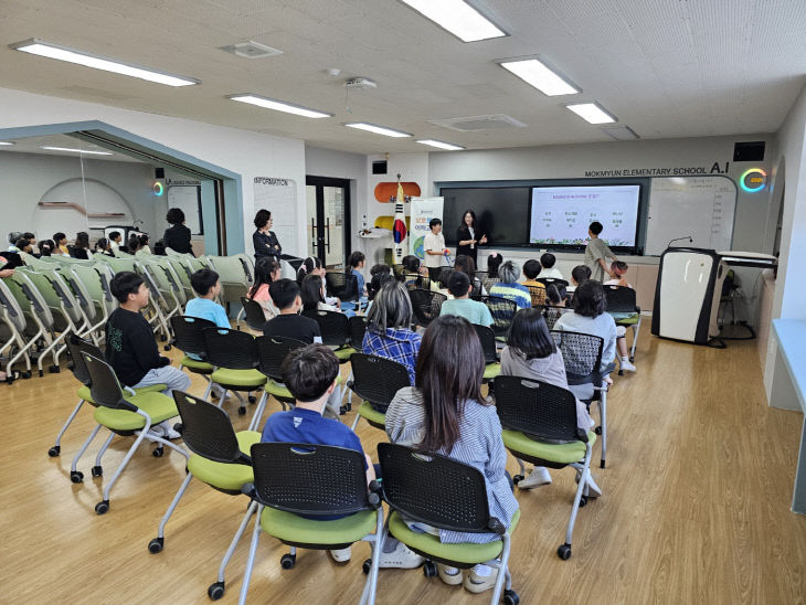 상호문화이해교육 및 세계놀이체험 실시(출처_청양군가족센터)
