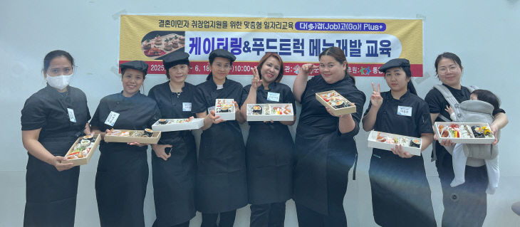 케이터링2_