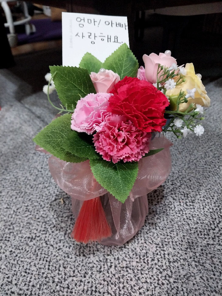 2. 사진_어버이날