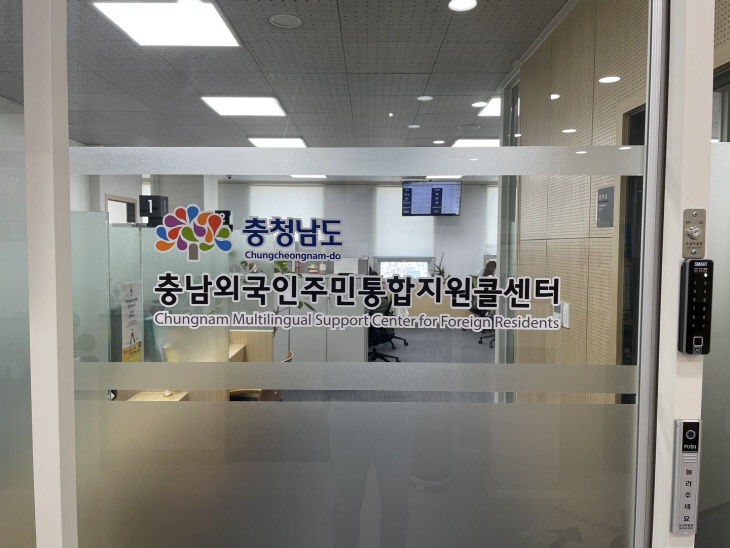 콜센터내부