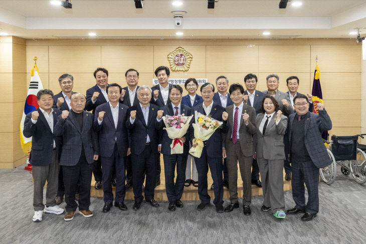 경북대구행정통합특별위원회_구성사진