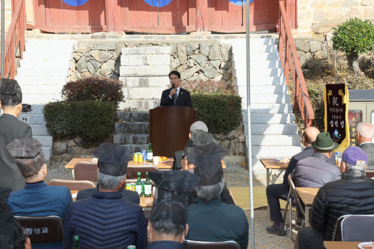 11-114 고창향교 기로연(1)