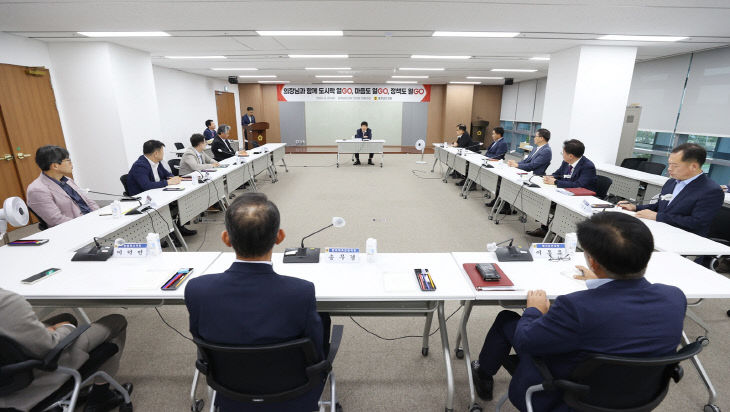 240820_충남도의회 의장-충남도청 실국장 간담회(참고사진)