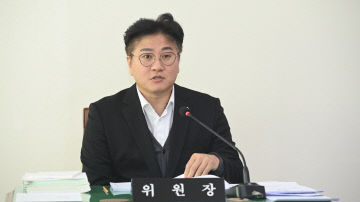 이준규 예산결산특별위원장