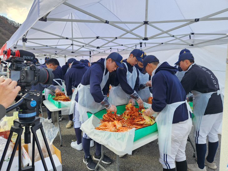 8-2 솜씨가 김치체험 콘서트