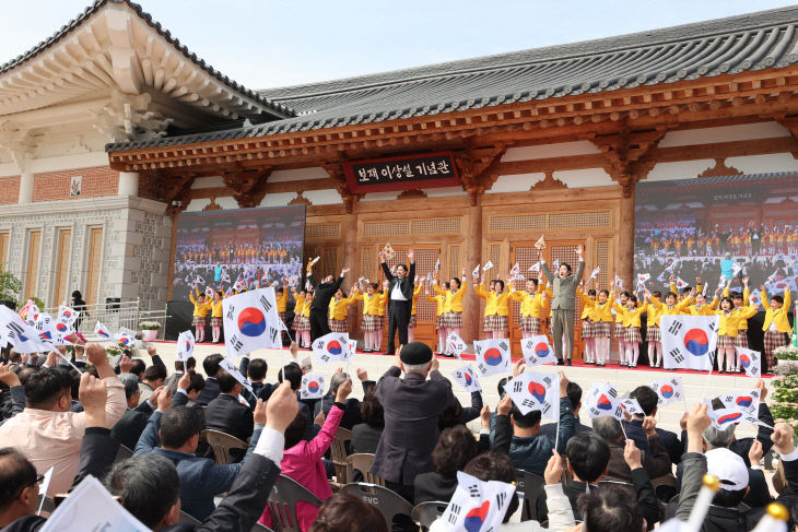 이상설 기념관 준공식 사진