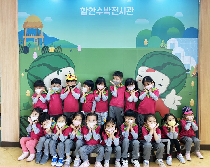 1126 함안수박전시관,