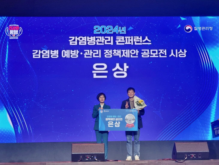 정책제안 은상