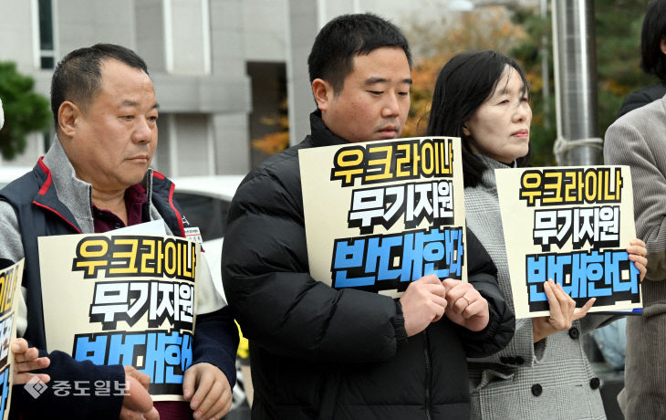 20241126-전쟁 개입 중단 촉구 기자회견2