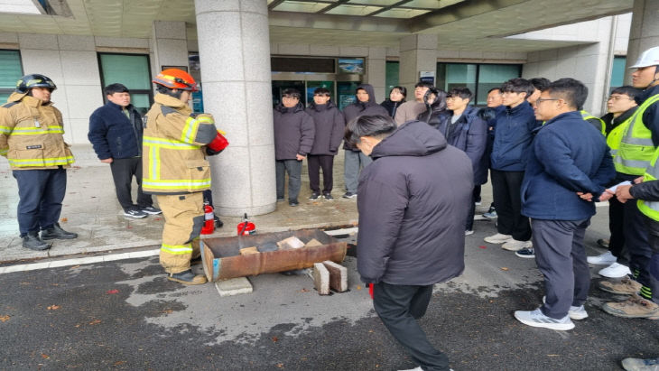 합동소방훈련