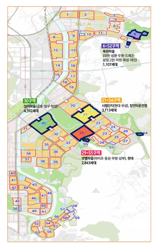 도시개발행정과-분당신도시 선도지구에 선정된 단지 배치도