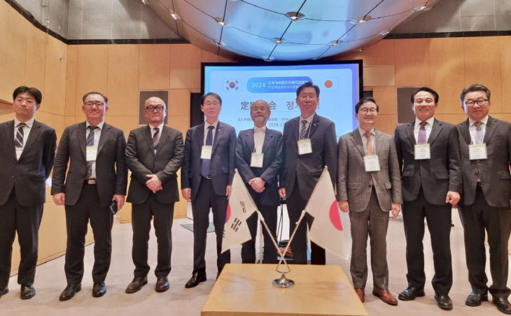 행사사진_한일해협권연구기관협의회정기총회