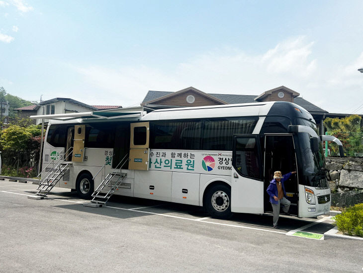 찾아가는 마산의료원 검진사업 ‘경남닥터버스’