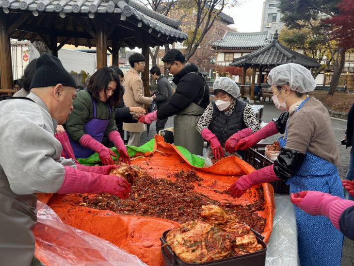 춘수정 김장 나눔