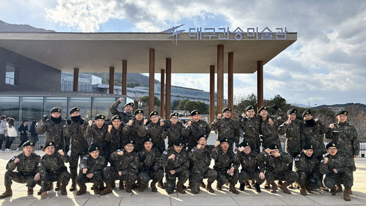 간송비술관 인기