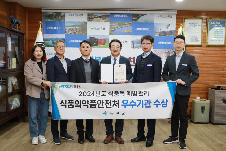사진4) 기념사진