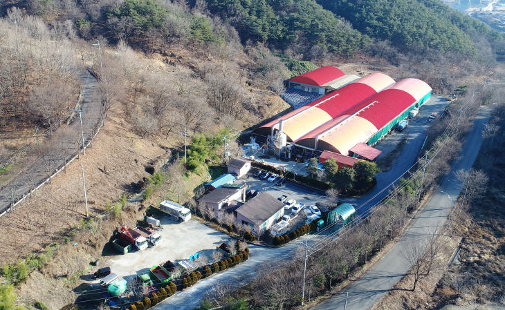 산청군 소재 함양산청축협 축분퇴비유통센터