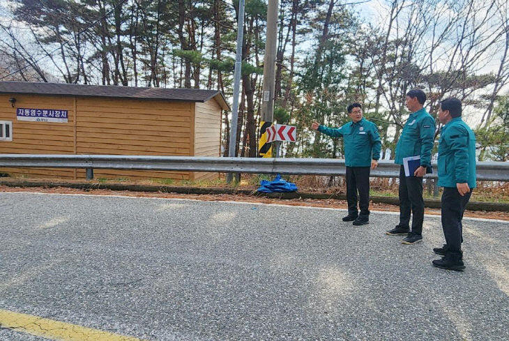 도로제설 전진기지 방문 및 설해대책 준비상황 점검