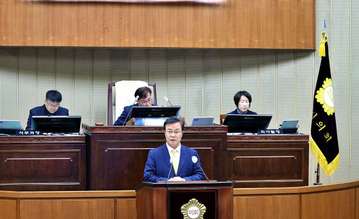 김성제 의왕시장, ‘전국 최고’ 비전 제시