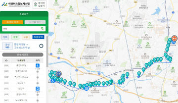 1. 아산시, 버스정보시스템(BIS) 차량 단말기 전면 교체