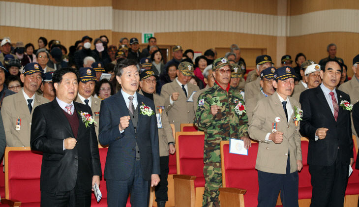 밀양시, 월남전 참전 제60주년 기념식 개최