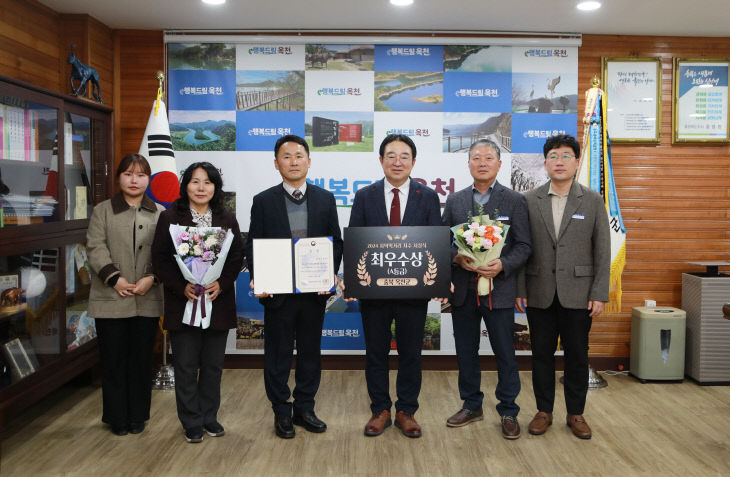 사진1) 지역먹거리 지수 평가 최우수 선정