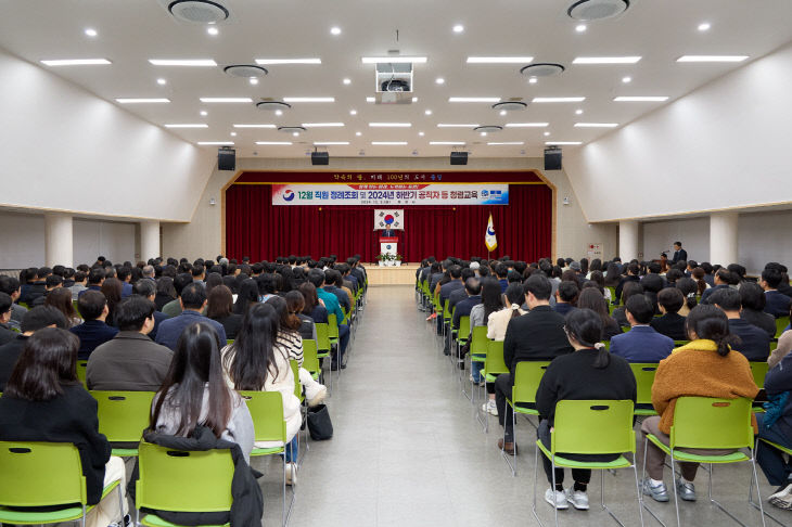 통영시, 2024년 하반기 공직자 등 청렴교육 실시