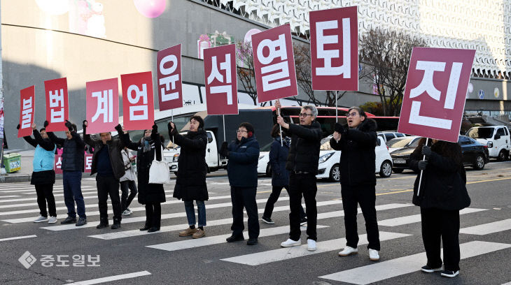 20241204-윤석열 퇴진 대전시민항쟁 선포 기자회견2