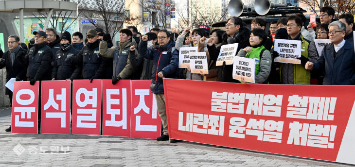 20241204-윤석열 퇴진 대전시민항쟁 선포 기자회견4