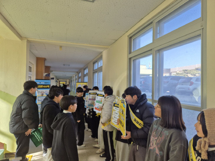 예산 삽교중, 학교불법촬영 근절! 예방 캠페인 실시1