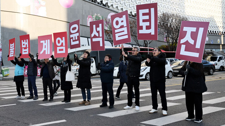 20241204-윤석열 퇴진 대전시민항쟁 선포 기자회견2