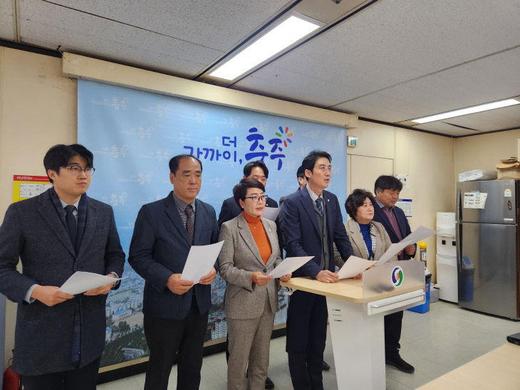 민주당