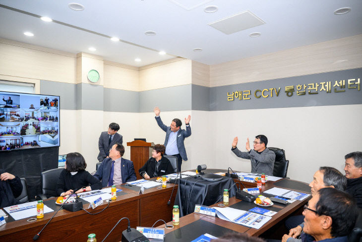 남해군, 2차년도 스마트 경로당 구축사업 완료보고회