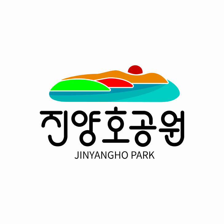 진주시, 진양호공원 BI(브랜드 이미지)