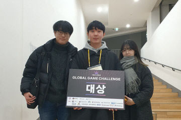 GGC 대상