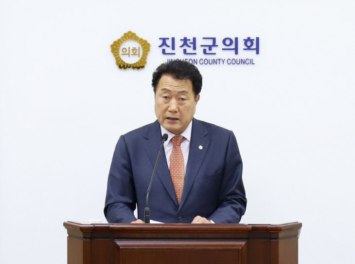 장동현 의원(행정사무감사 결과보고서 승인의 건)