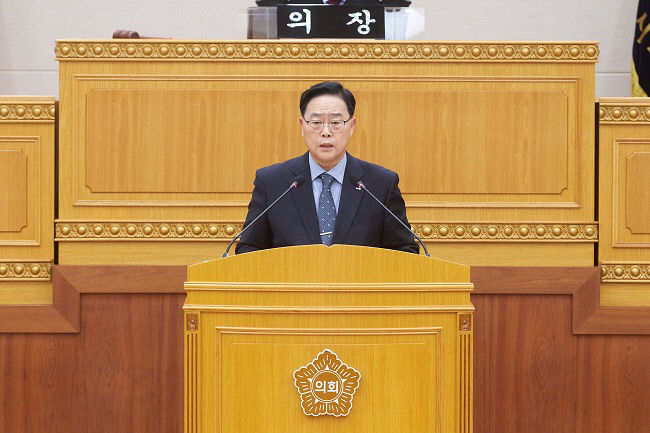 강수현 양주시장, 시정연설 통해 '2025년 시정운영 방향' 제시